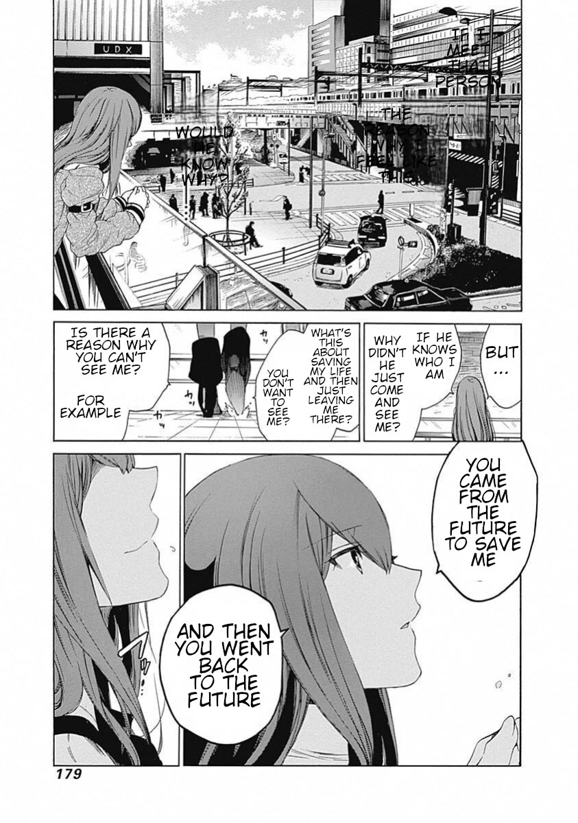 Steins;Gate - Aishin Meizu no Babel Chapter 19 page 12 - Chapter 19: September 21, 2010 [END]