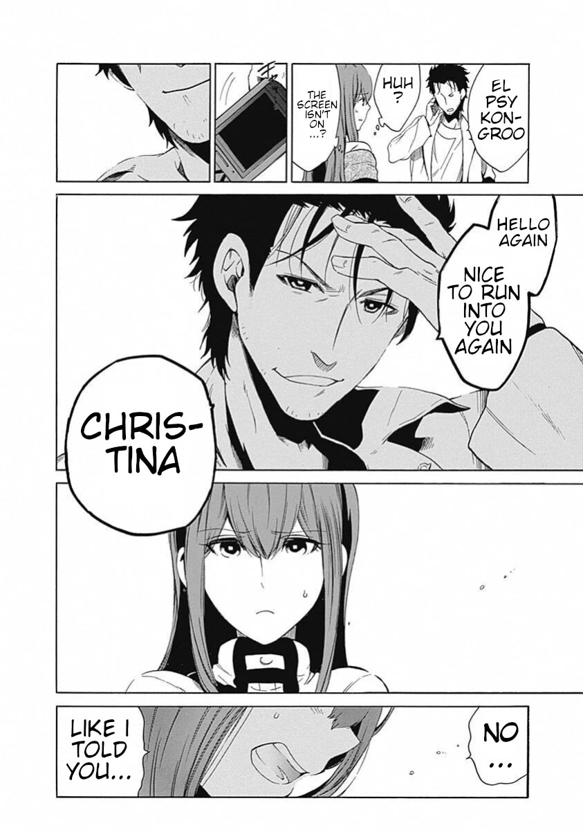 Steins;Gate - Aishin Meizu no Babel Chapter 19 page 18 - Chapter 19: September 21, 2010 [END]