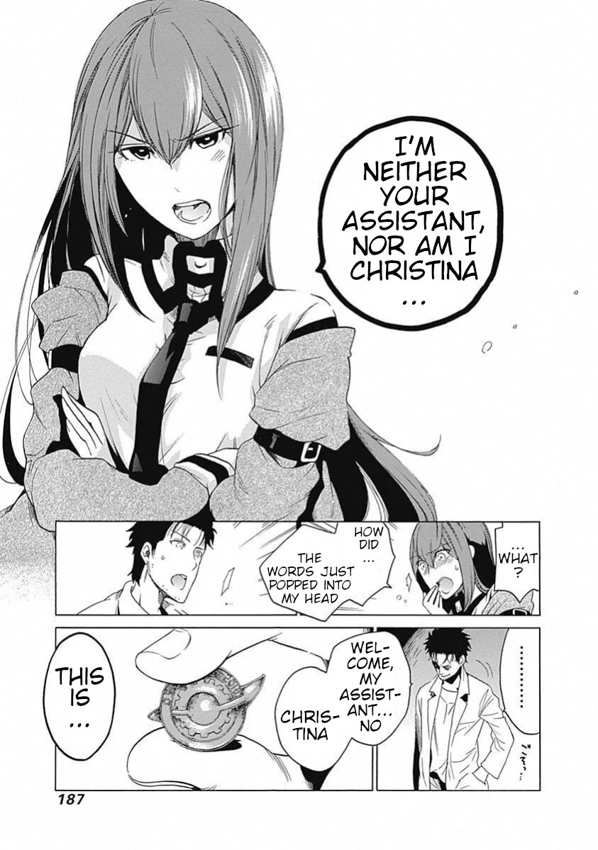 Steins;Gate - Aishin Meizu no Babel Chapter 19 page 19 - Chapter 19: September 21, 2010 [END]
