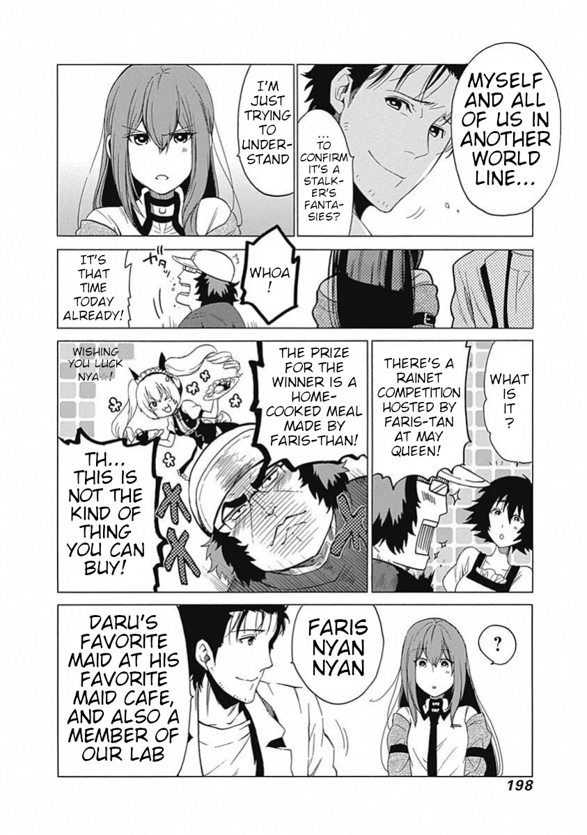 Steins;Gate - Aishin Meizu no Babel Chapter 19 page 30 - Chapter 19: September 21, 2010 [END]