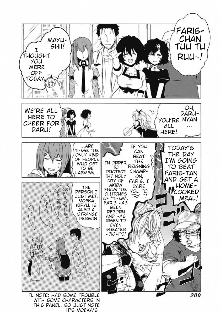 Steins;Gate - Aishin Meizu no Babel Chapter 19 page 32 - Chapter 19: September 21, 2010 [END]