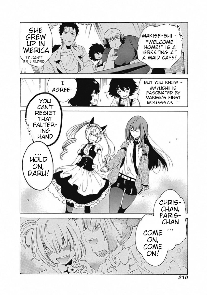 Steins;Gate - Aishin Meizu no Babel Chapter 19 page 40 - Chapter 19: September 21, 2010 [END]