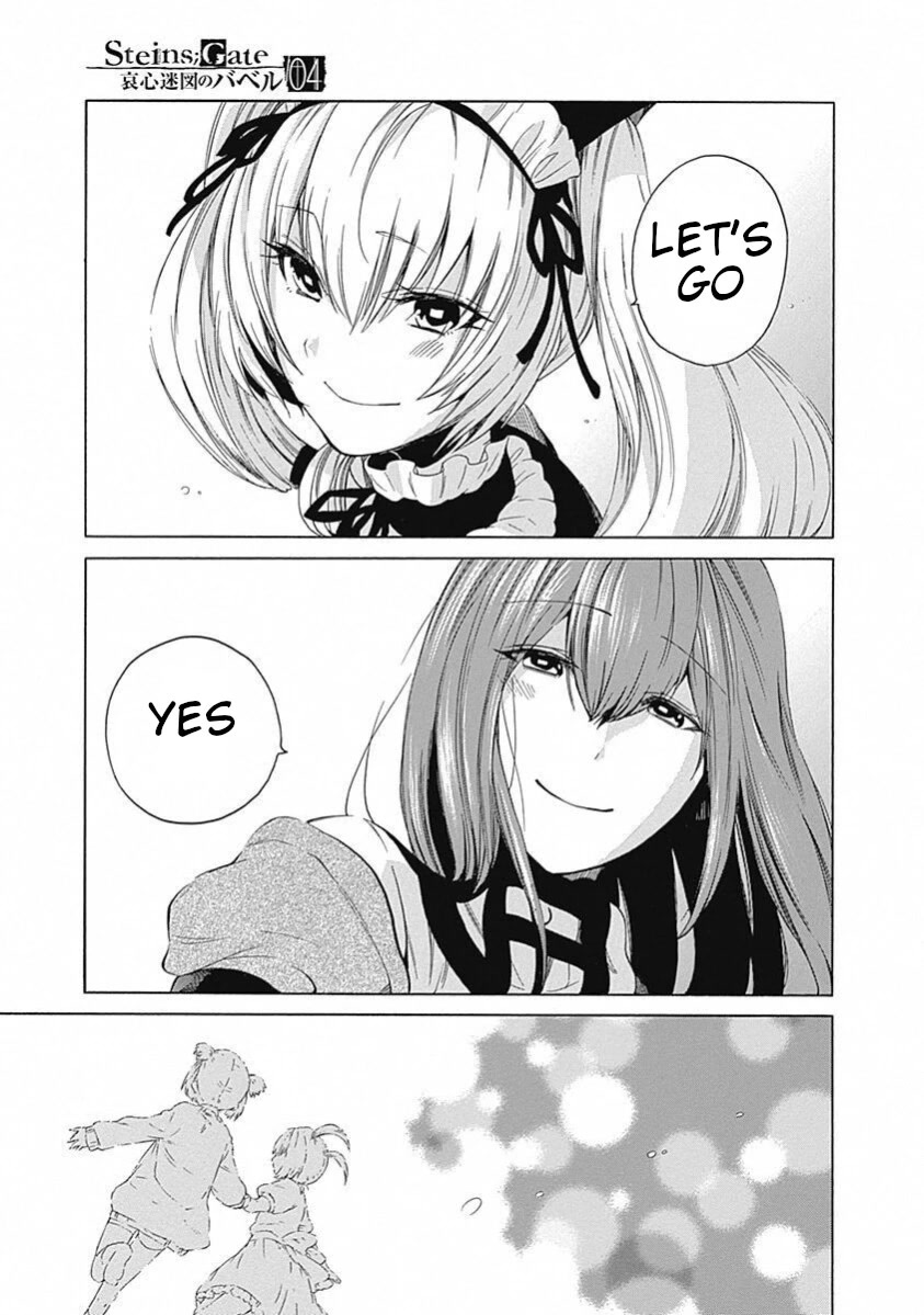 Steins;Gate - Aishin Meizu no Babel Chapter 19 page 41 - Chapter 19: September 21, 2010 [END]