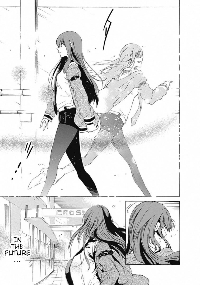 Steins;Gate - Aishin Meizu no Babel Chapter 19 page 45 - Chapter 19: September 21, 2010 [END]