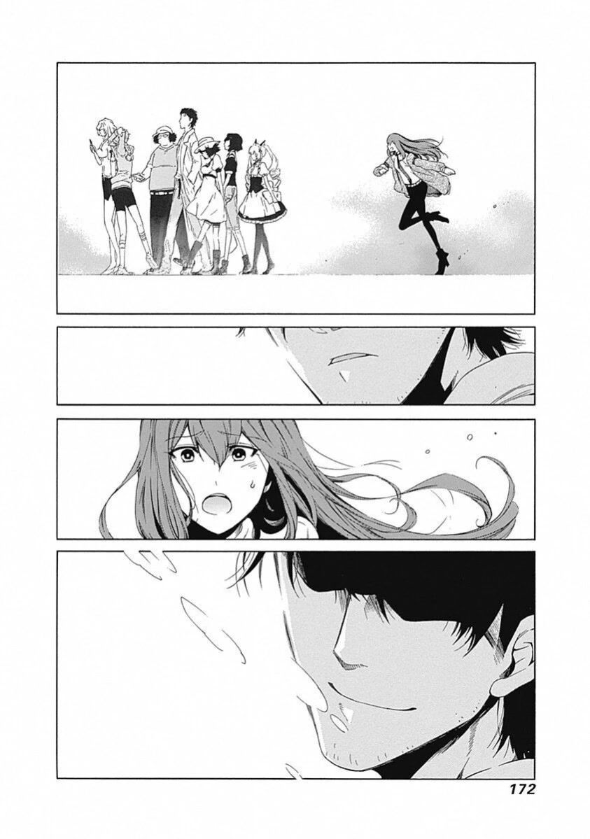 Steins;Gate - Aishin Meizu no Babel Chapter 19 page 5 - Chapter 19: September 21, 2010 [END]