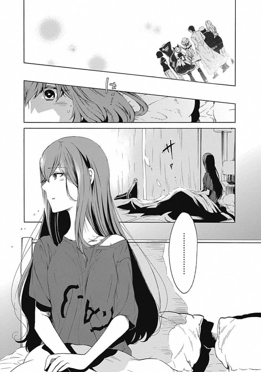 Steins;Gate - Aishin Meizu no Babel Chapter 19 page 6 - Chapter 19: September 21, 2010 [END]