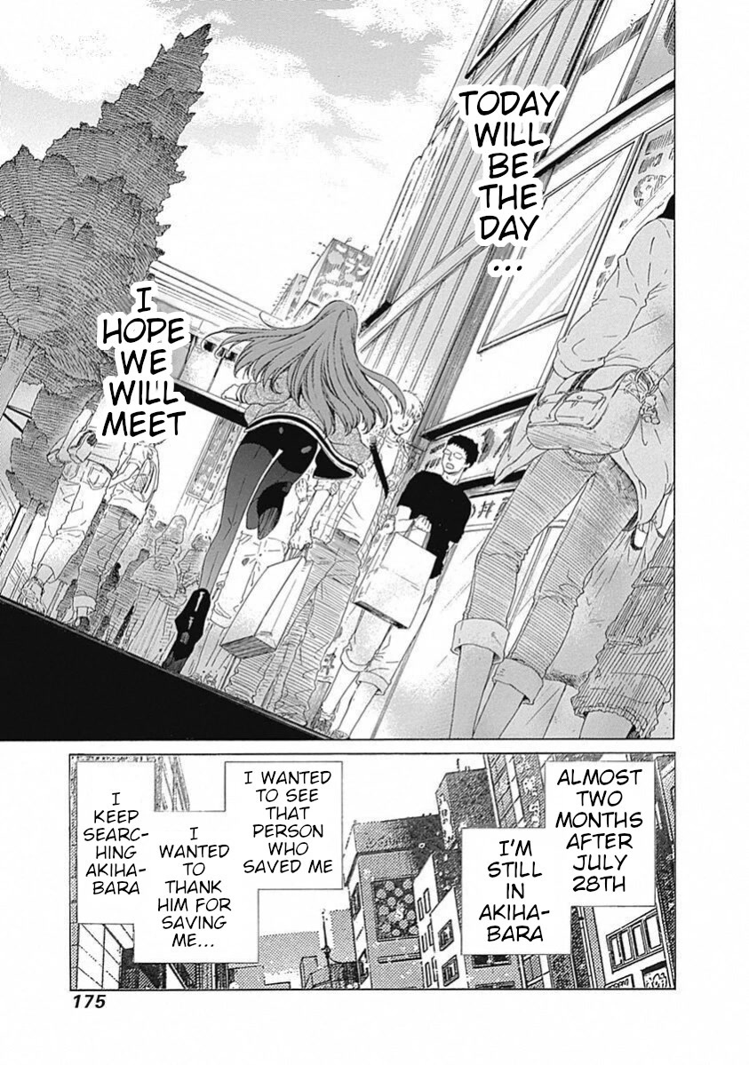 Steins;Gate - Aishin Meizu no Babel Chapter 19 page 8 - Chapter 19: September 21, 2010 [END]