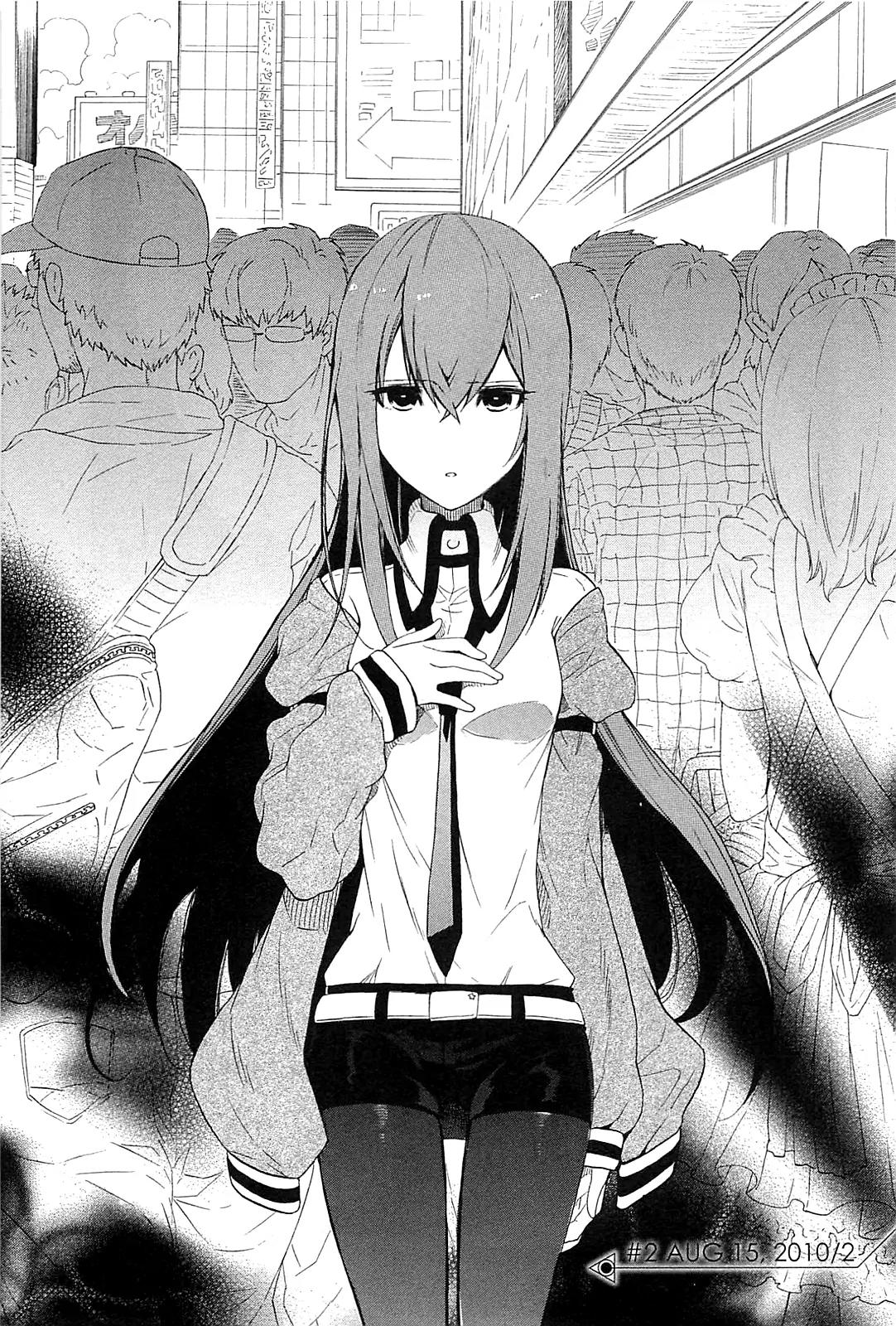 Steins;Gate - Aishin Meizu no Babel Chapter 2 page 1 - Chapter 2: August 15th 2010 - 2