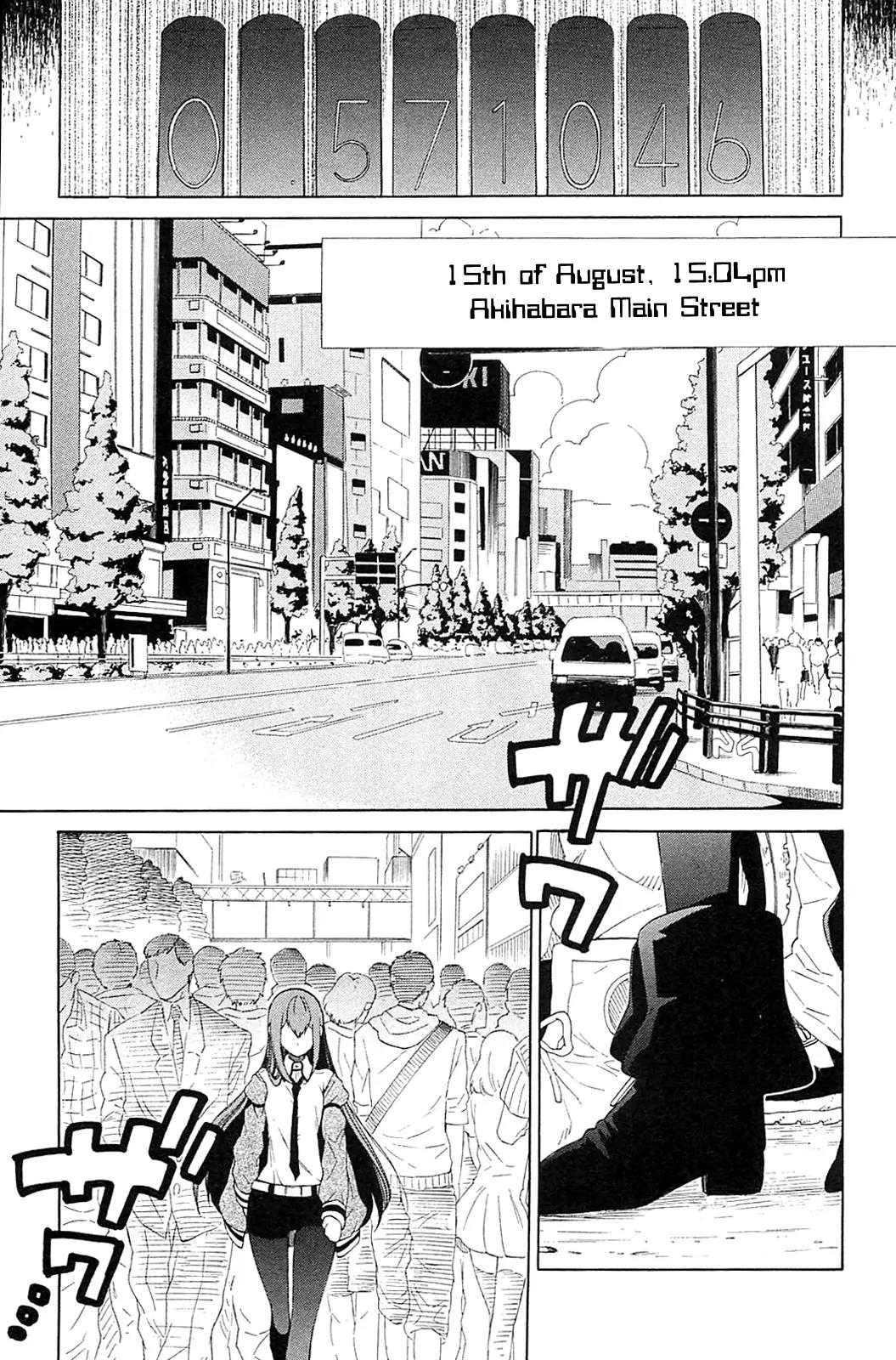Steins;Gate - Aishin Meizu no Babel Chapter 2 page 13 - Chapter 2: August 15th 2010 - 2