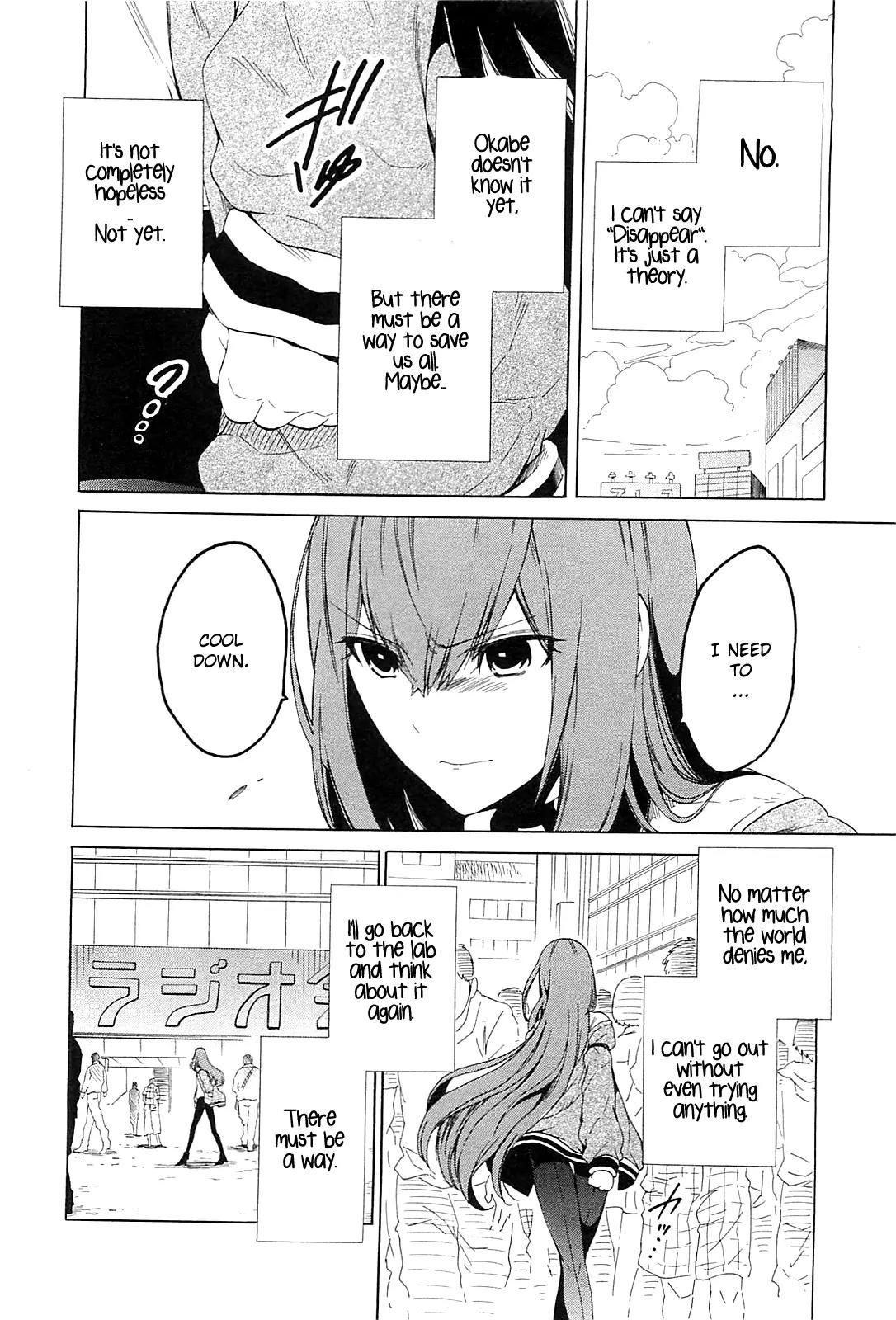 Steins;Gate - Aishin Meizu no Babel Chapter 2 page 18 - Chapter 2: August 15th 2010 - 2