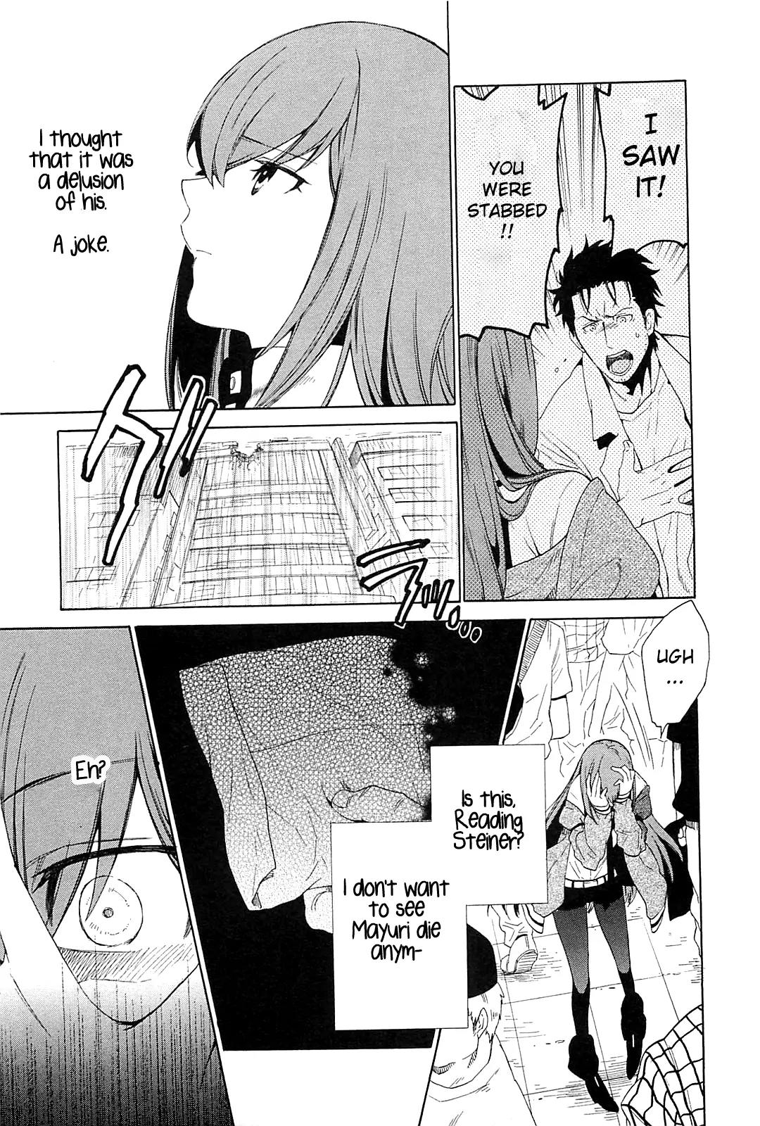 Steins;Gate - Aishin Meizu no Babel Chapter 2 page 19 - Chapter 2: August 15th 2010 - 2