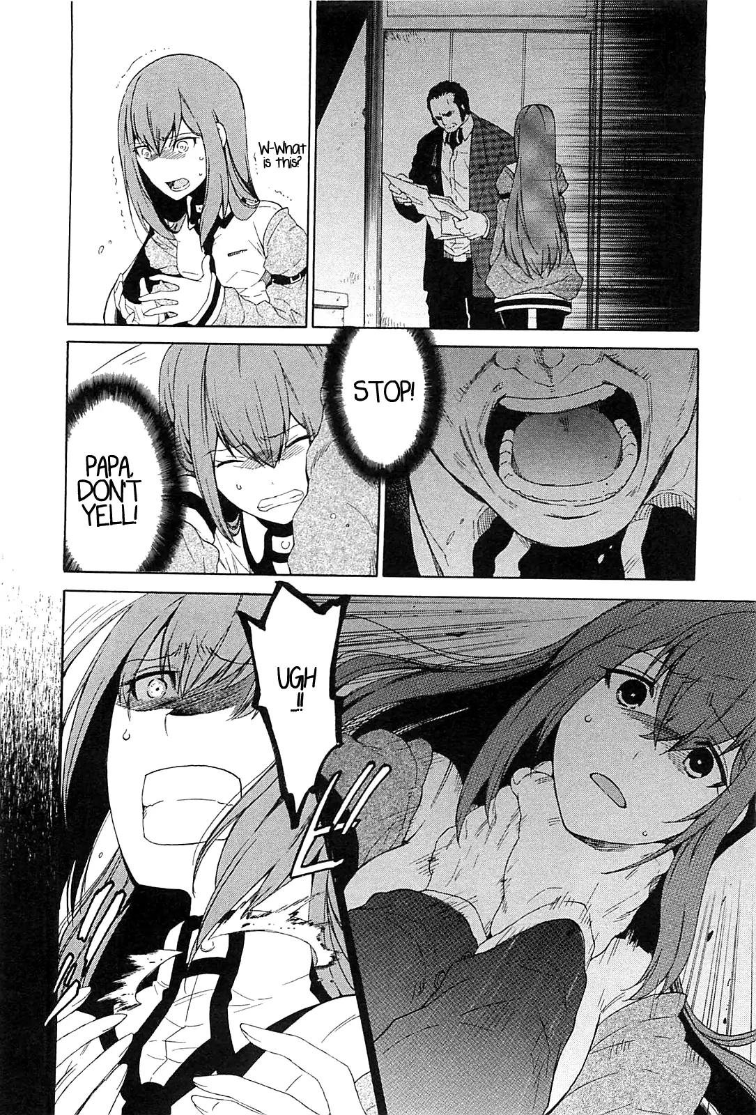 Steins;Gate - Aishin Meizu no Babel Chapter 2 page 20 - Chapter 2: August 15th 2010 - 2