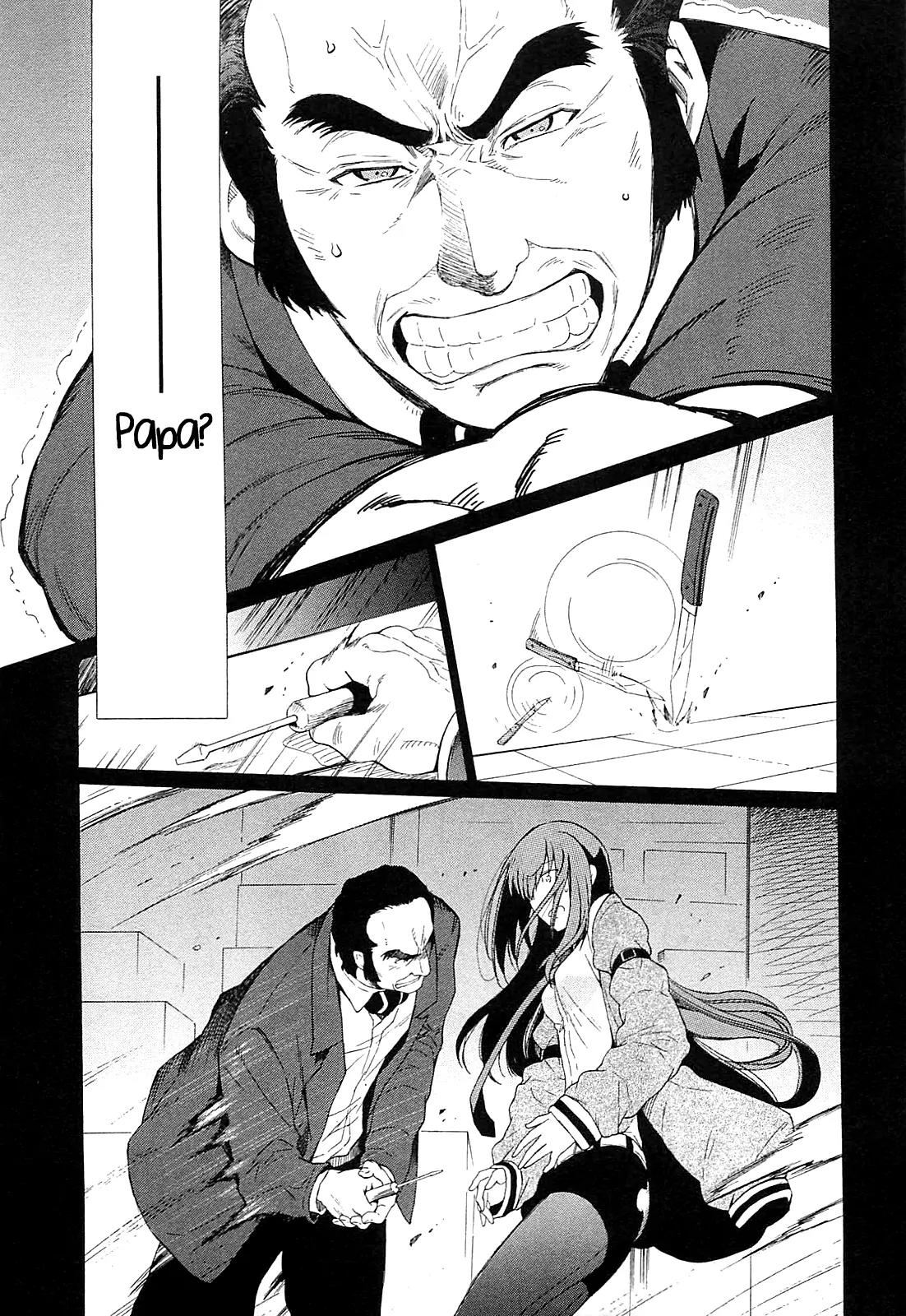 Steins;Gate - Aishin Meizu no Babel Chapter 2 page 21 - Chapter 2: August 15th 2010 - 2