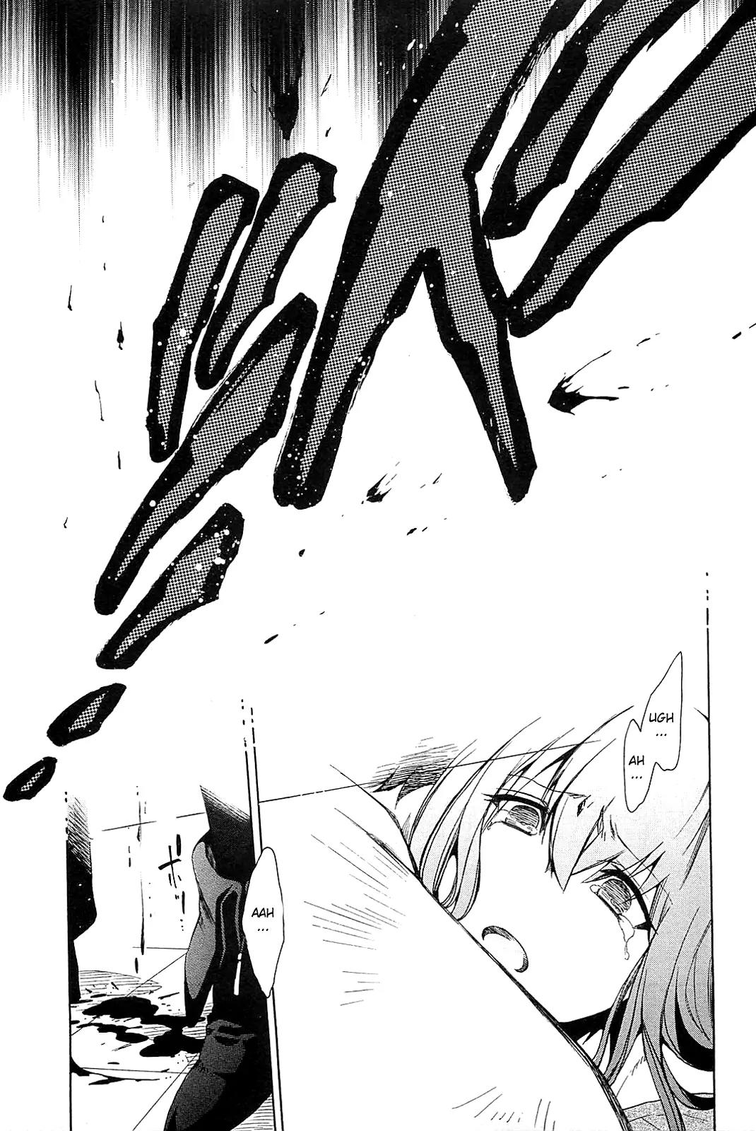 Steins;Gate - Aishin Meizu no Babel Chapter 2 page 23 - Chapter 2: August 15th 2010 - 2