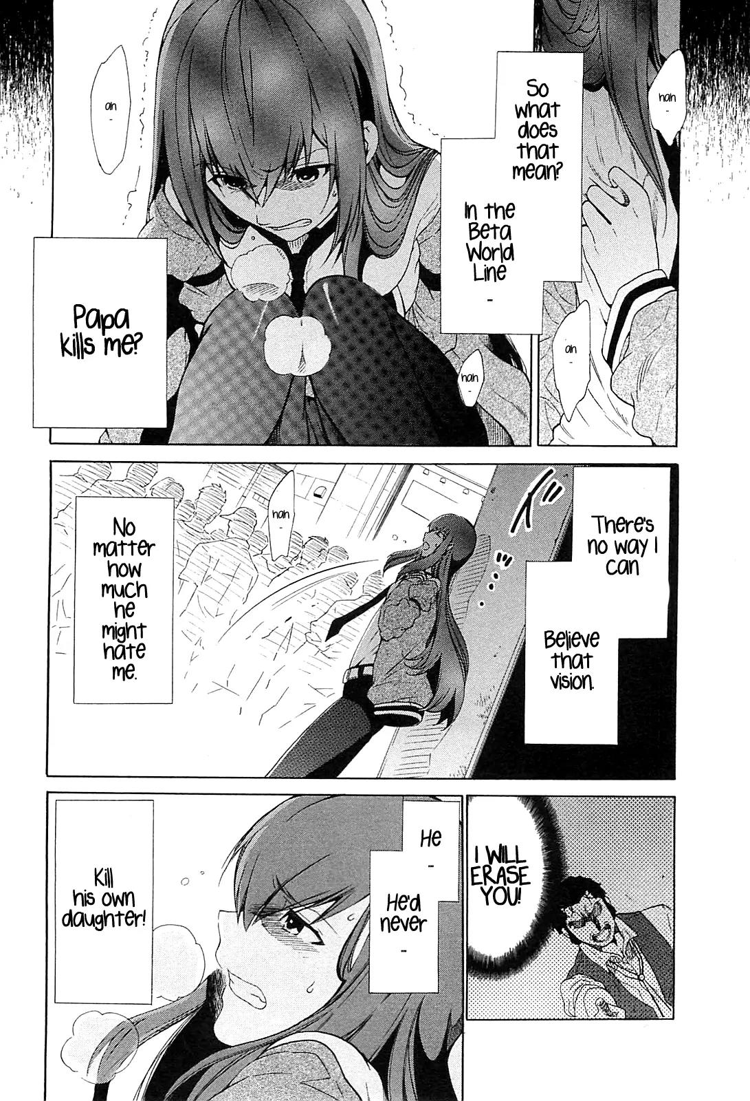 Steins;Gate - Aishin Meizu no Babel Chapter 2 page 26 - Chapter 2: August 15th 2010 - 2