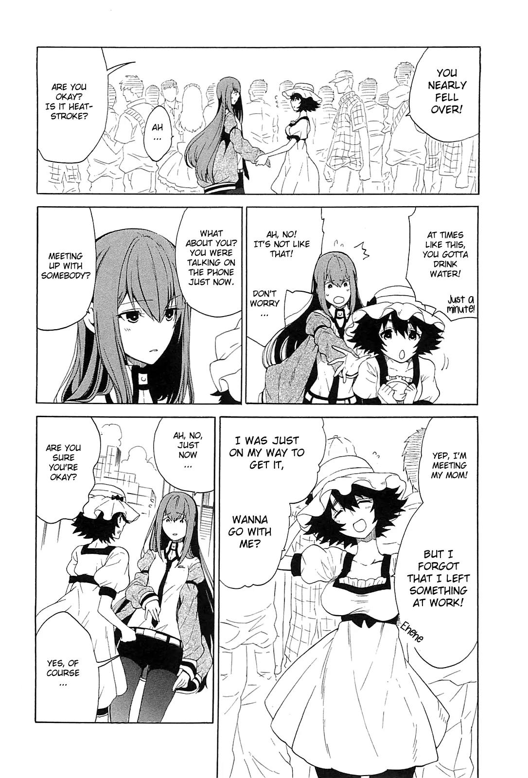 Steins;Gate - Aishin Meizu no Babel Chapter 2 page 30 - Chapter 2: August 15th 2010 - 2