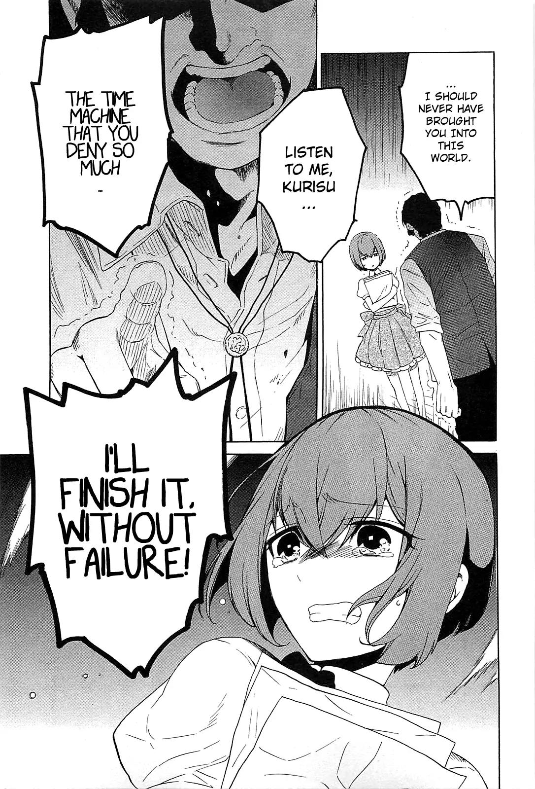 Steins;Gate - Aishin Meizu no Babel Chapter 2 page 9 - Chapter 2: August 15th 2010 - 2