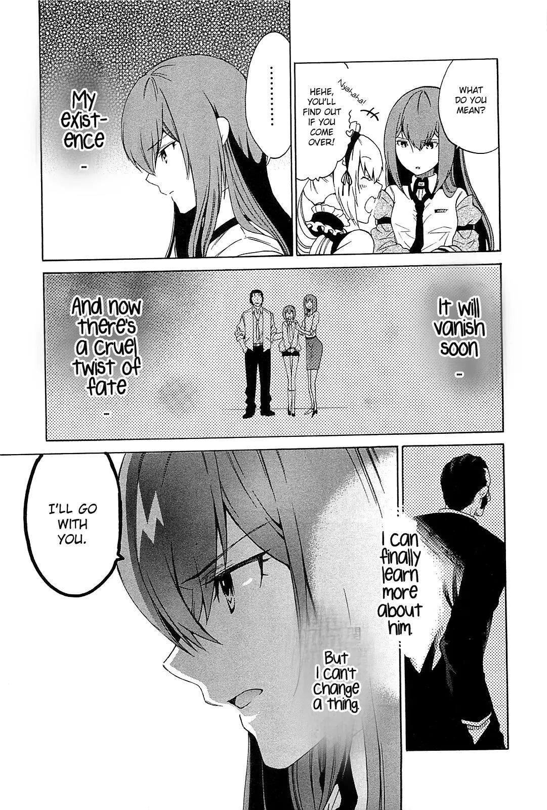 Steins;Gate - Aishin Meizu no Babel Chapter 3 page 15 - Chapter 3: August 15th 2010 - 3