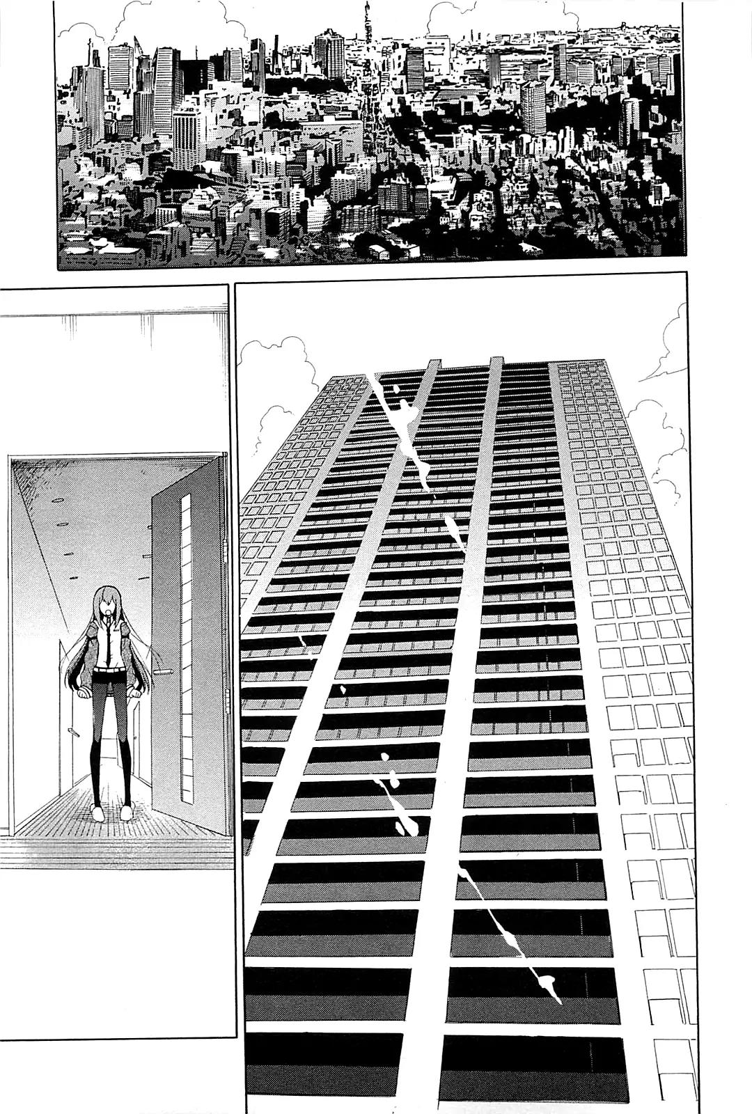 Steins;Gate - Aishin Meizu no Babel Chapter 3 page 17 - Chapter 3: August 15th 2010 - 3