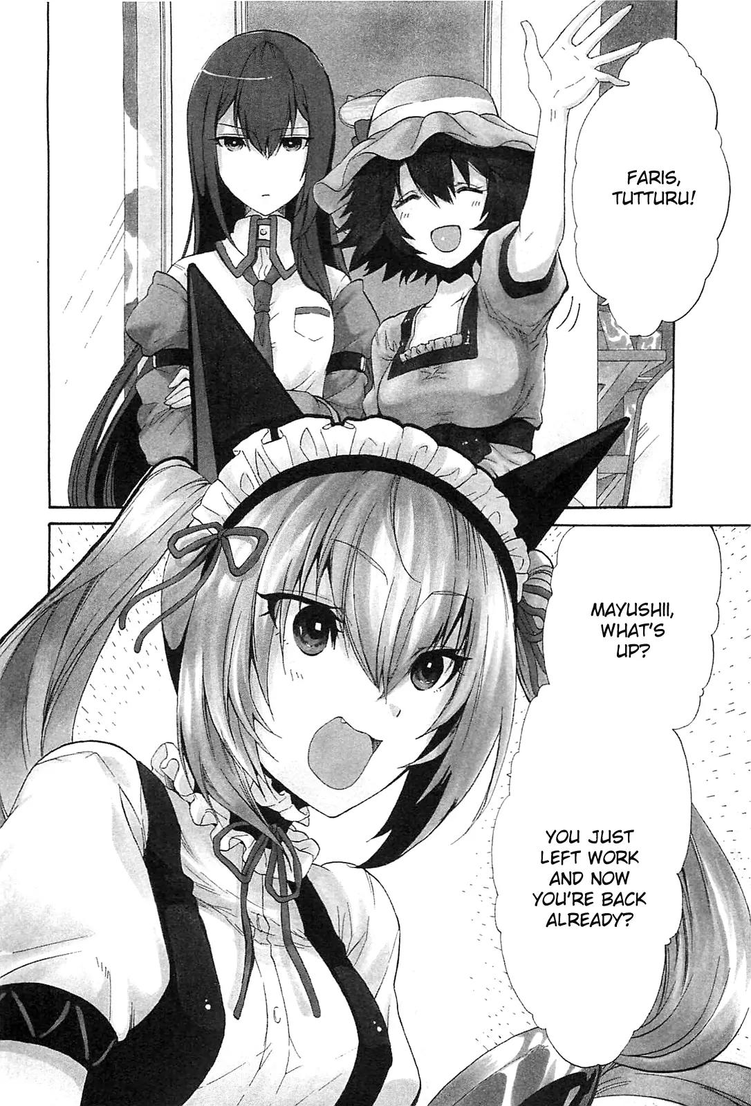 Steins;Gate - Aishin Meizu no Babel Chapter 3 page 2 - Chapter 3: August 15th 2010 - 3