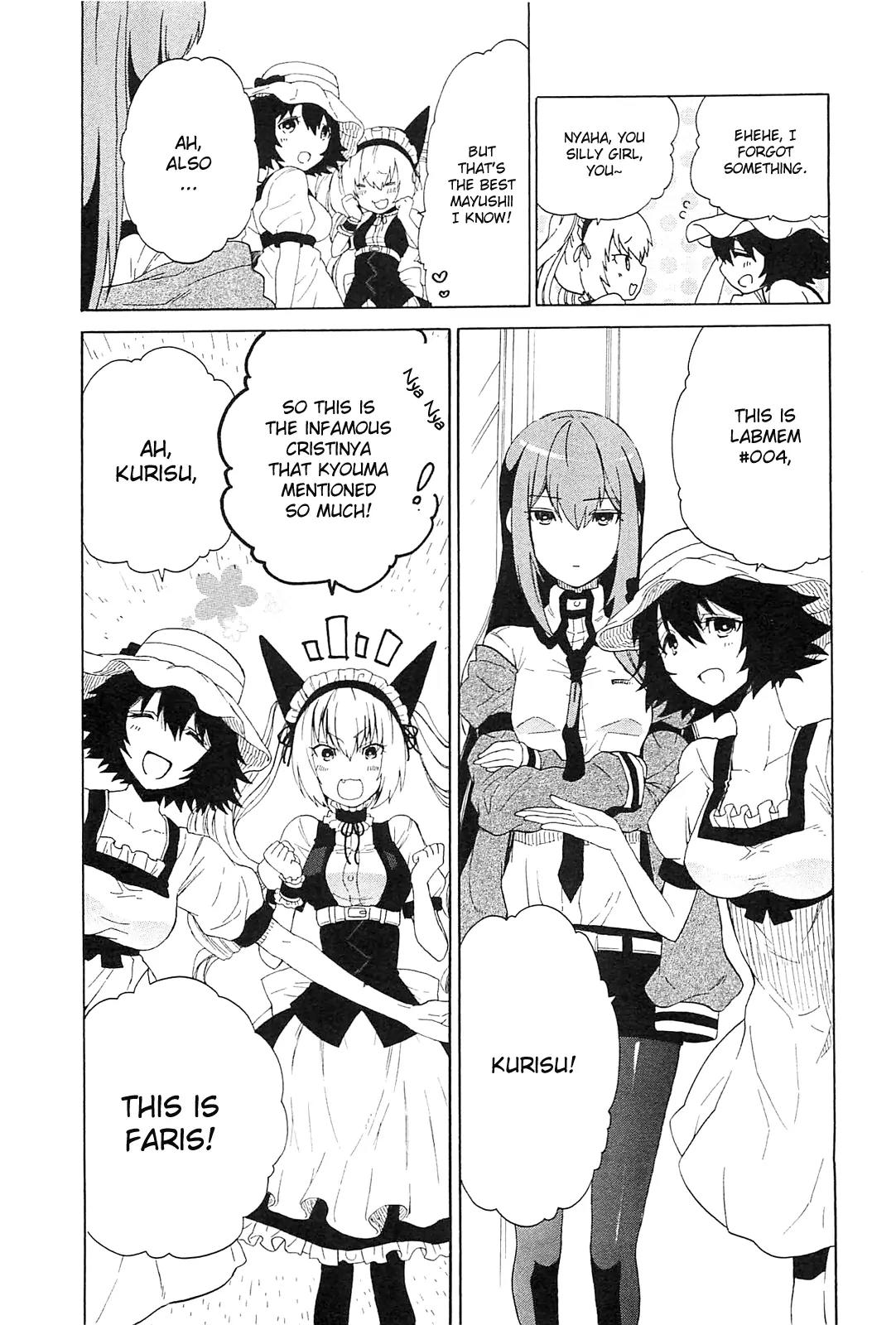Steins;Gate - Aishin Meizu no Babel Chapter 3 page 3 - Chapter 3: August 15th 2010 - 3