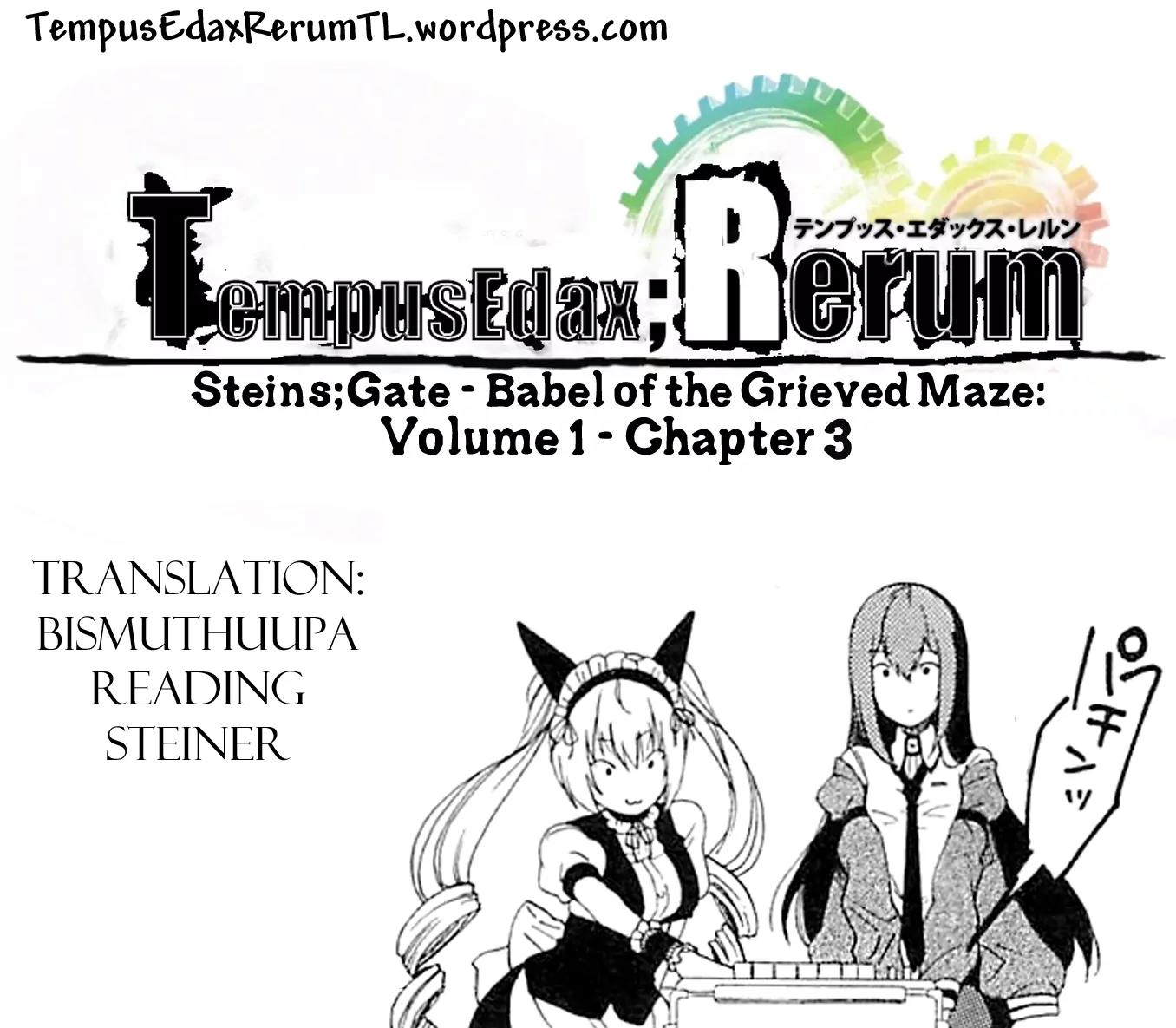 Steins;Gate - Aishin Meizu no Babel Chapter 3 page 33 - Chapter 3: August 15th 2010 - 3