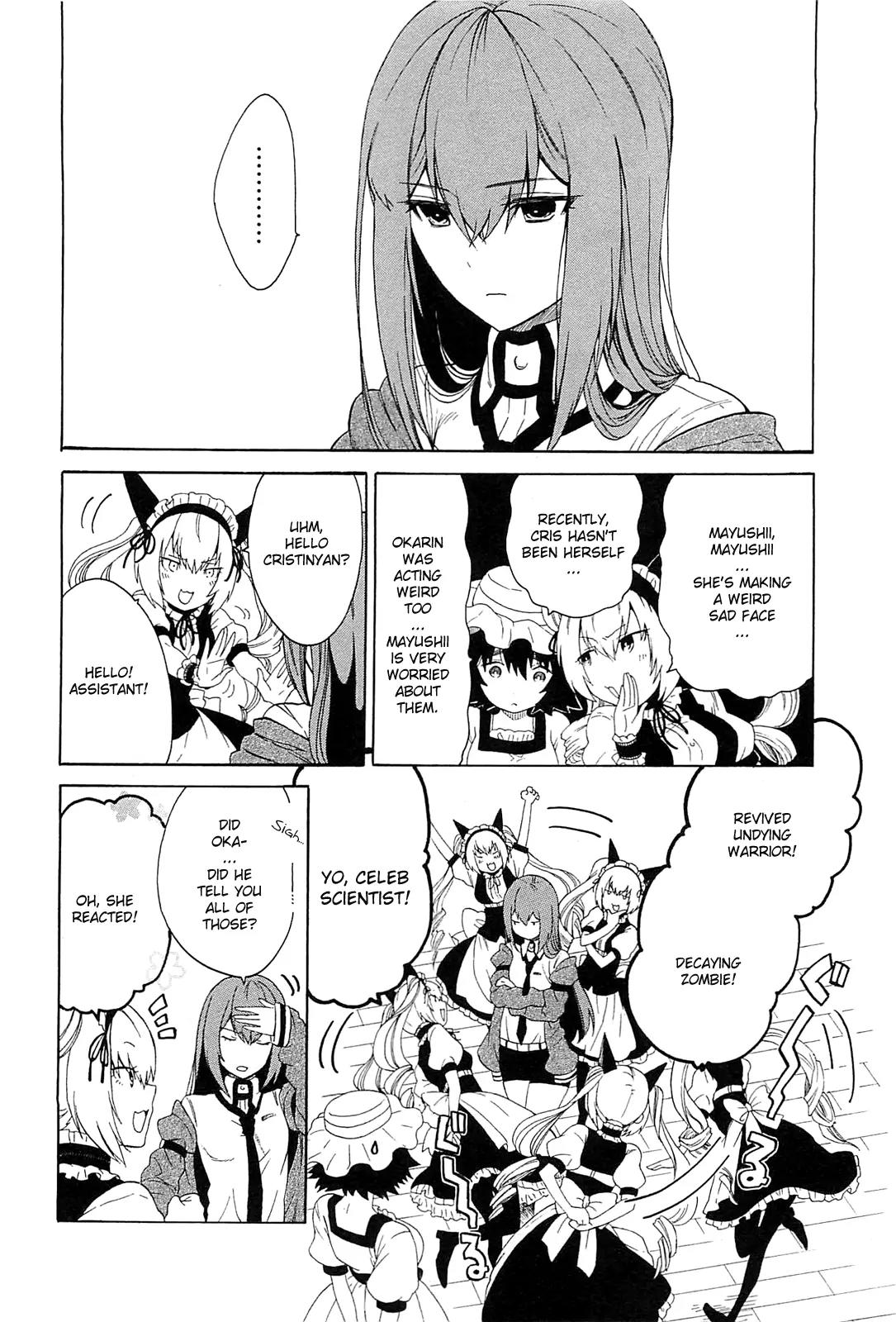 Steins;Gate - Aishin Meizu no Babel Chapter 3 page 4 - Chapter 3: August 15th 2010 - 3