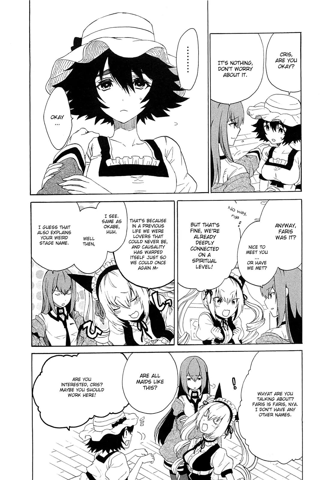 Steins;Gate - Aishin Meizu no Babel Chapter 3 page 5 - Chapter 3: August 15th 2010 - 3
