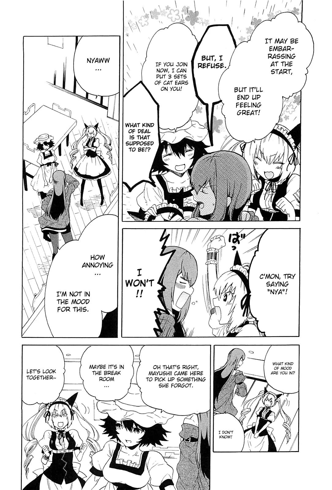 Steins;Gate - Aishin Meizu no Babel Chapter 3 page 6 - Chapter 3: August 15th 2010 - 3