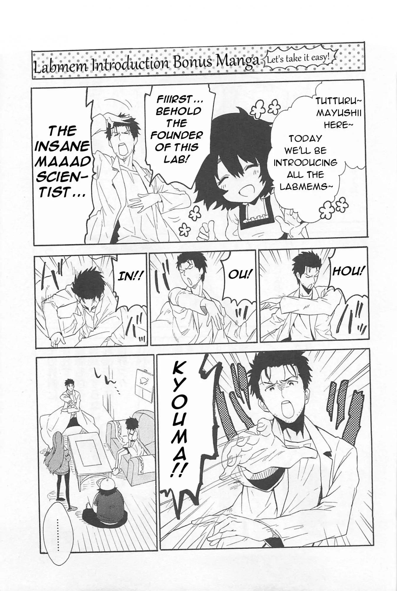 Steins;Gate - Aishin Meizu no Babel Chapter 4.5 page 2 - Chapter 4.5