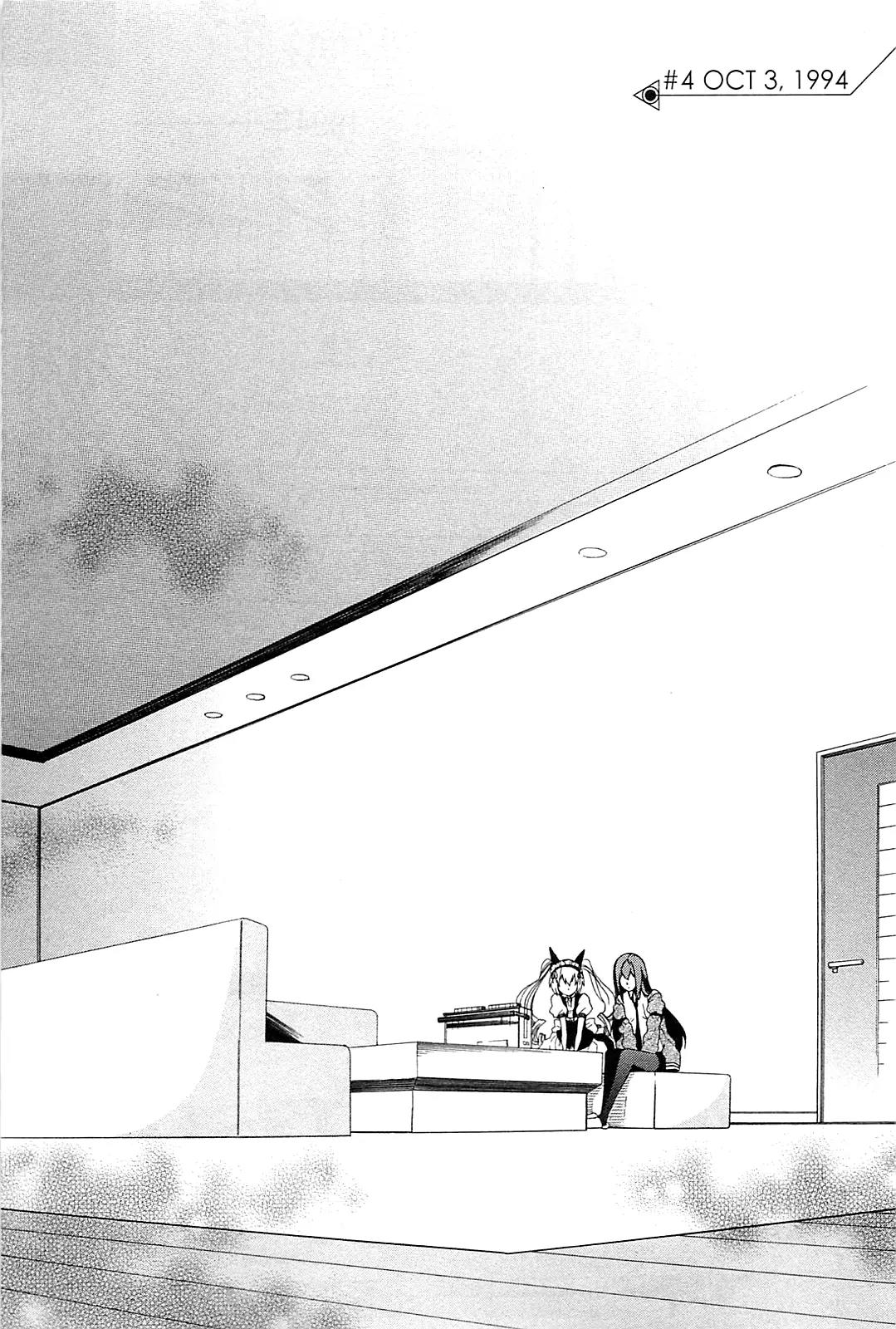 Steins;Gate - Aishin Meizu no Babel Chapter 4 page 1 - Chapter 4: October 3rd 1994