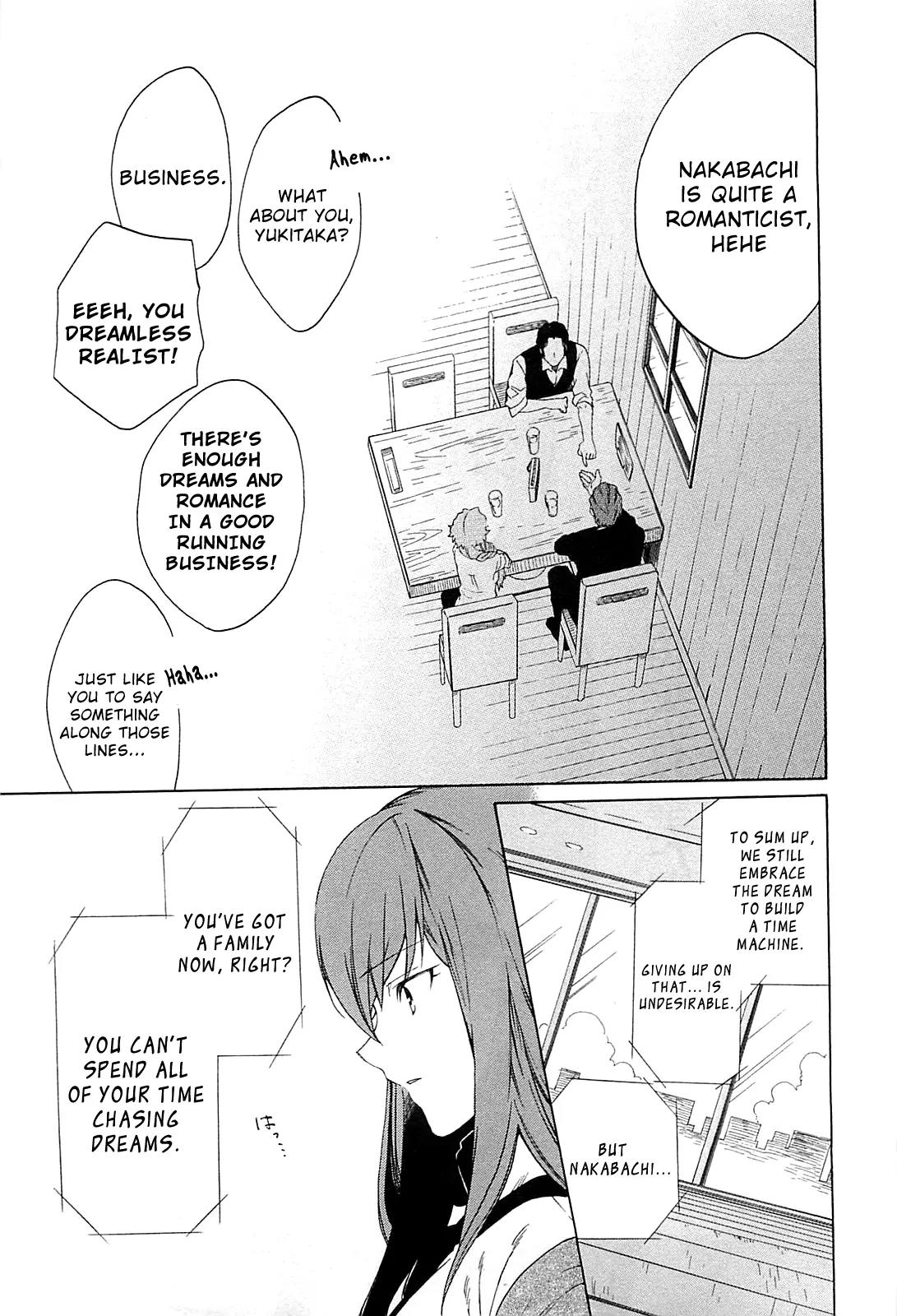 Steins;Gate - Aishin Meizu no Babel Chapter 4 page 11 - Chapter 4: October 3rd 1994
