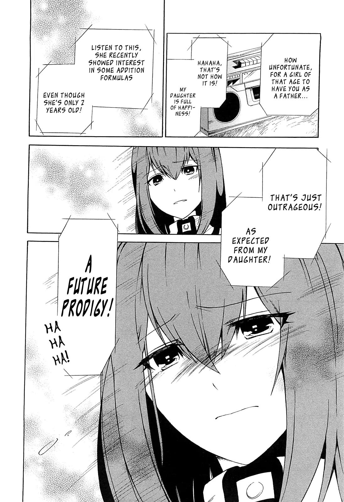 Steins;Gate - Aishin Meizu no Babel Chapter 4 page 12 - Chapter 4: October 3rd 1994