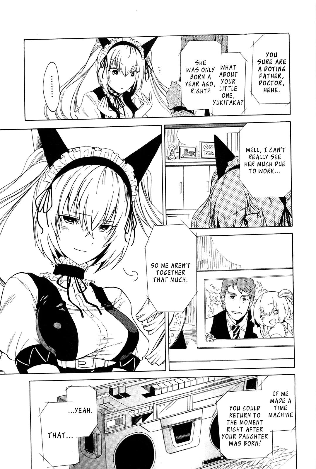 Steins;Gate - Aishin Meizu no Babel Chapter 4 page 13 - Chapter 4: October 3rd 1994