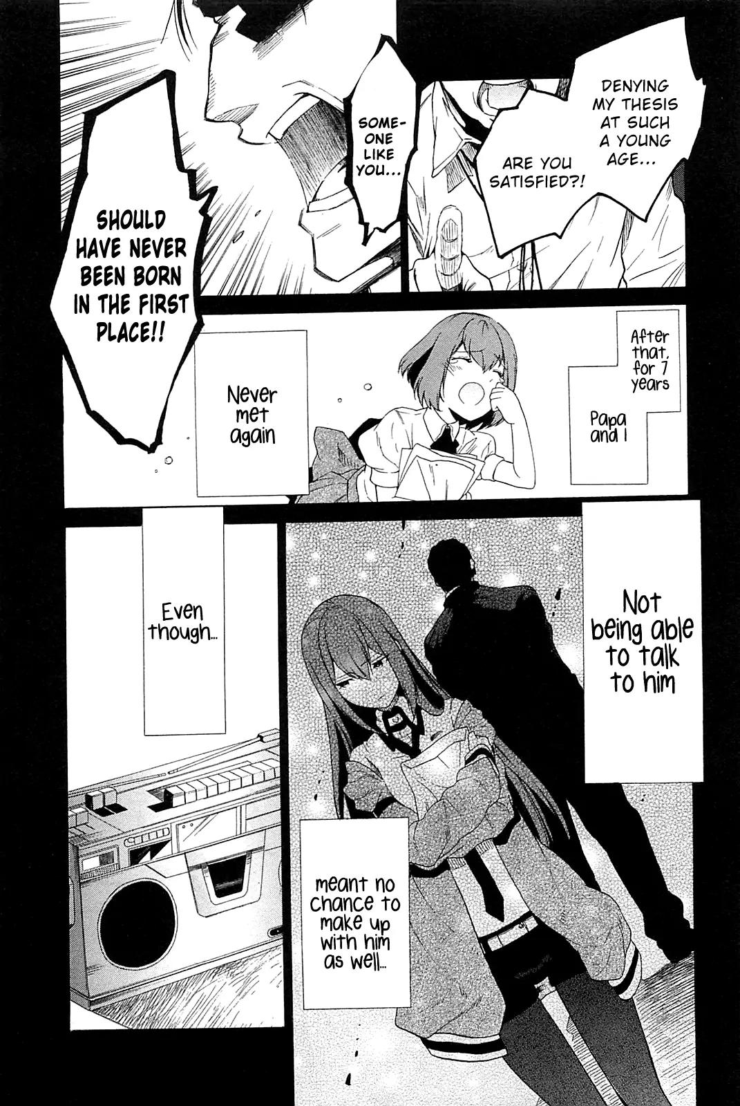 Steins;Gate - Aishin Meizu no Babel Chapter 4 page 17 - Chapter 4: October 3rd 1994