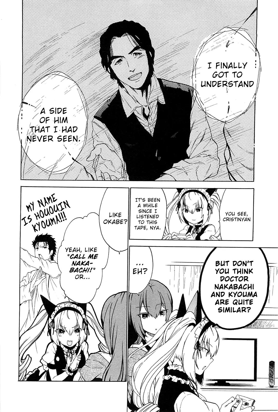 Steins;Gate - Aishin Meizu no Babel Chapter 4 page 18 - Chapter 4: October 3rd 1994