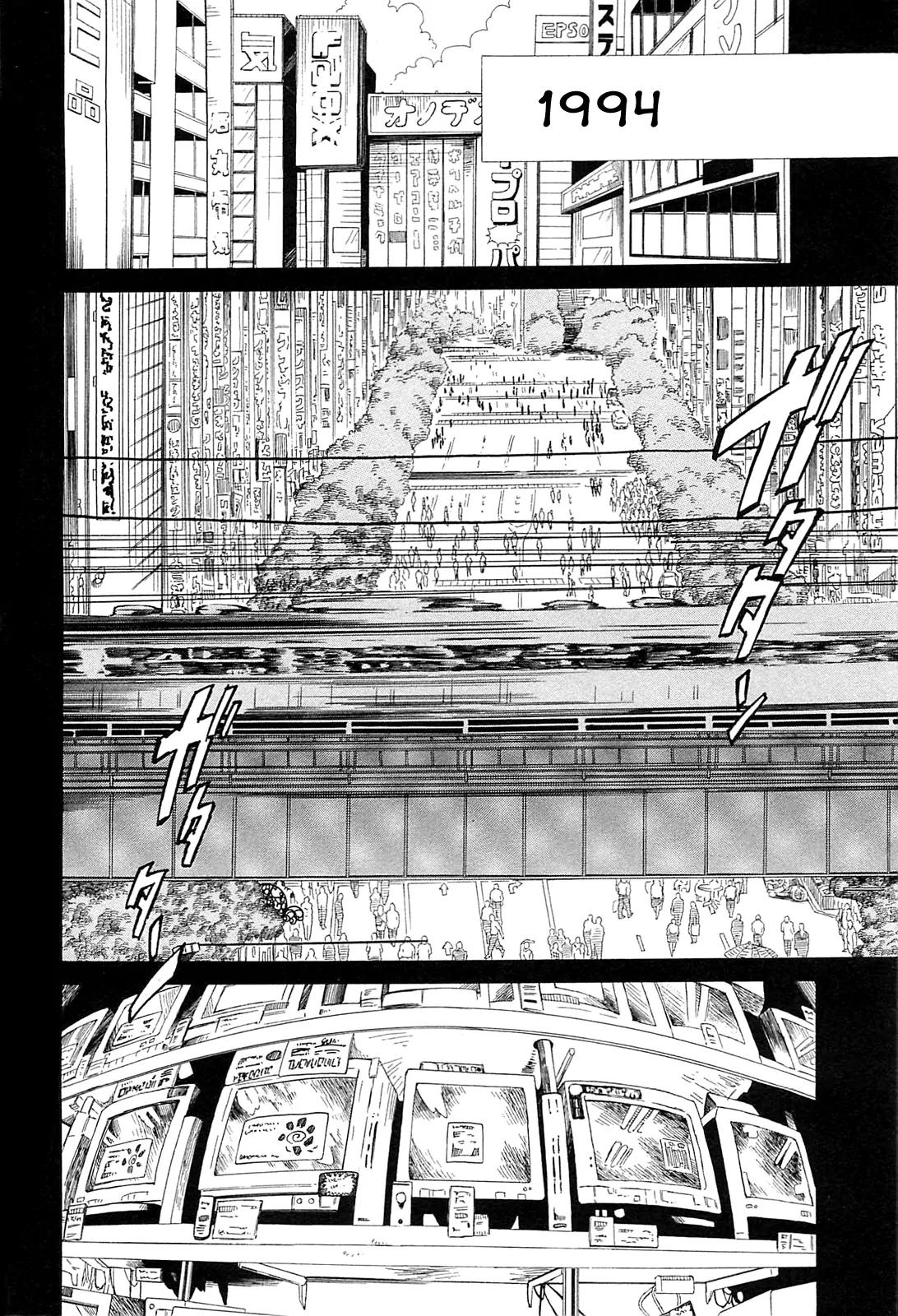 Steins;Gate - Aishin Meizu no Babel Chapter 4 page 2 - Chapter 4: October 3rd 1994