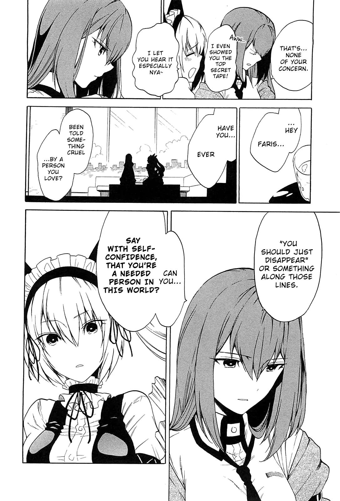 Steins;Gate - Aishin Meizu no Babel Chapter 4 page 20 - Chapter 4: October 3rd 1994