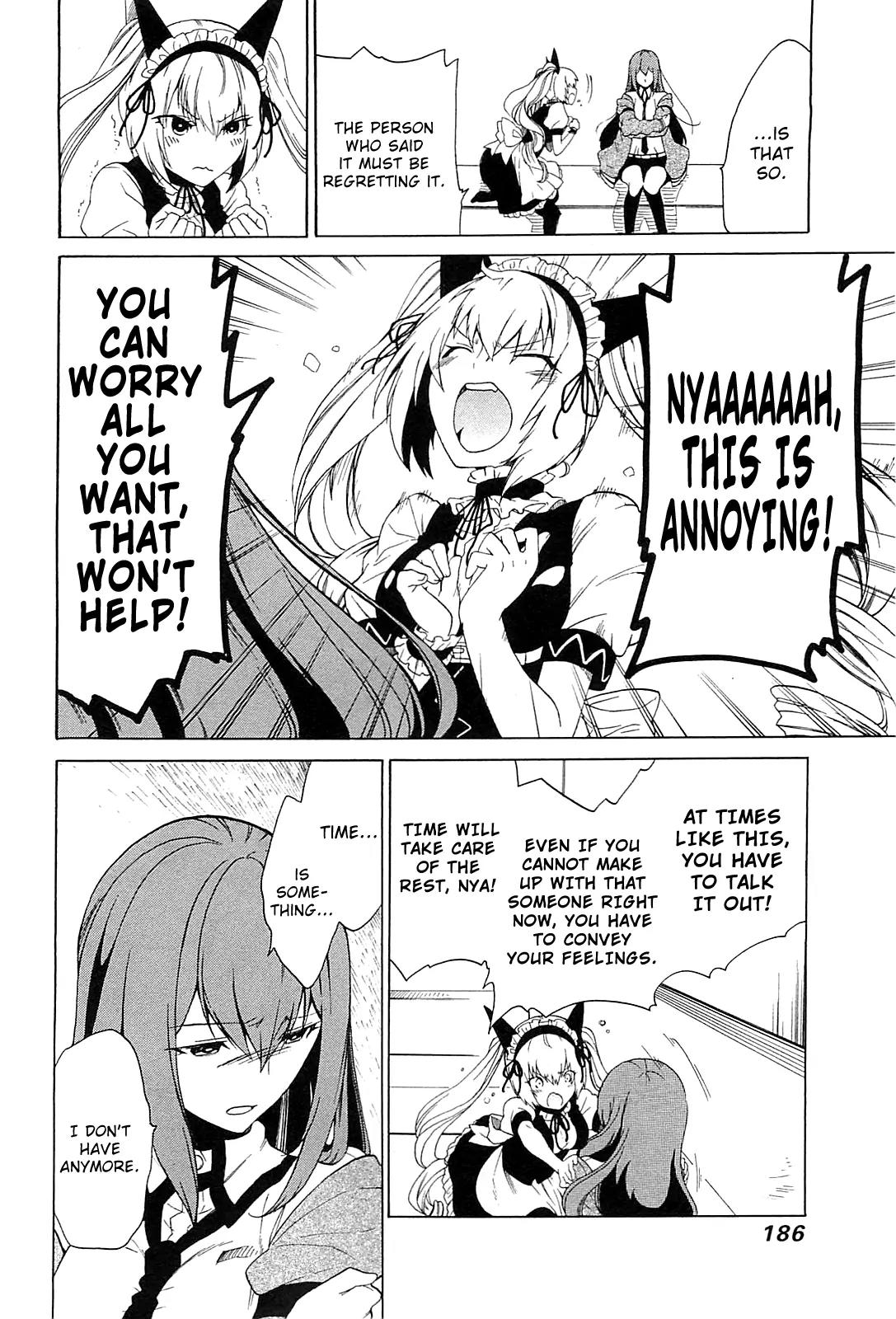 Steins;Gate - Aishin Meizu no Babel Chapter 4 page 22 - Chapter 4: October 3rd 1994