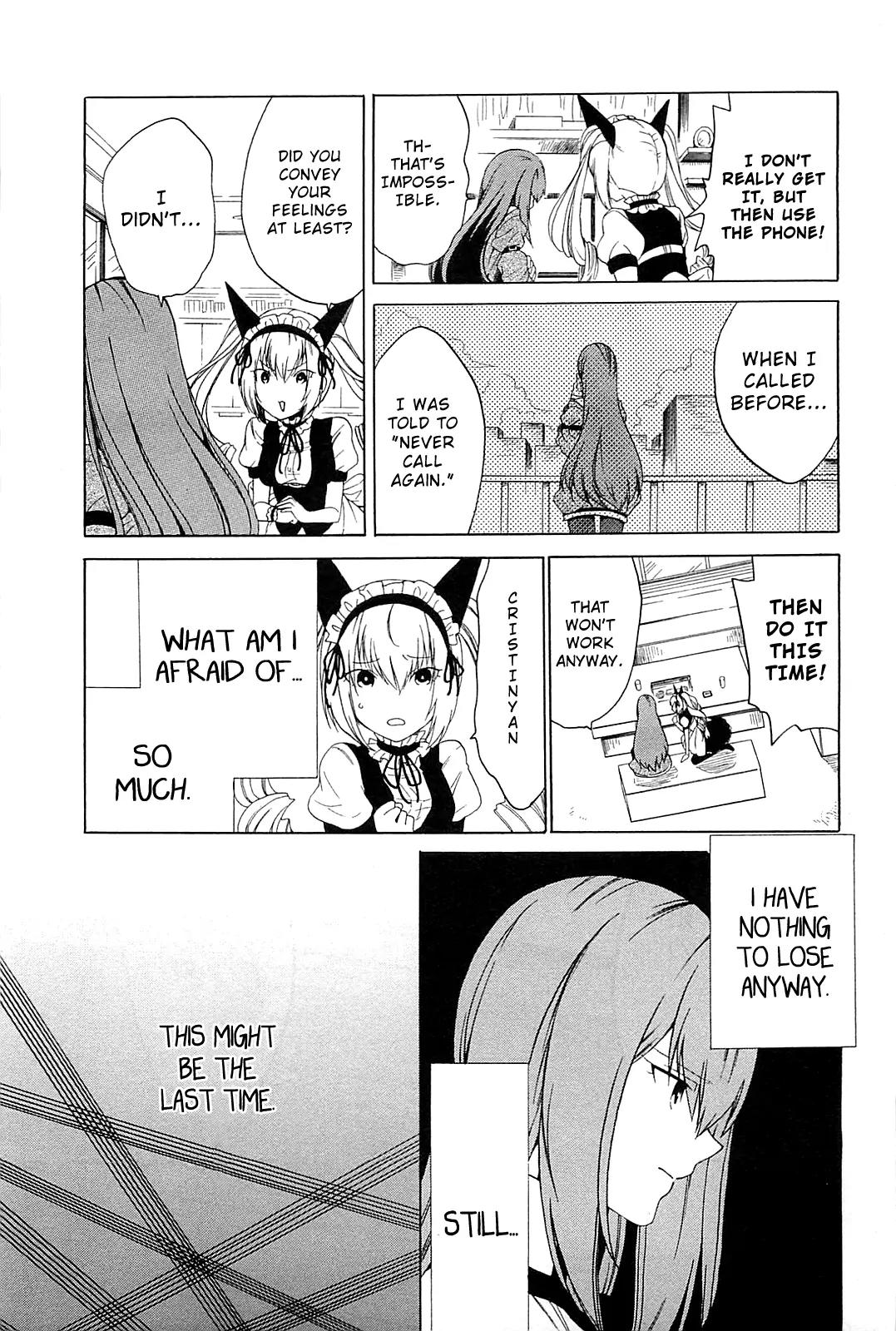 Steins;Gate - Aishin Meizu no Babel Chapter 4 page 23 - Chapter 4: October 3rd 1994