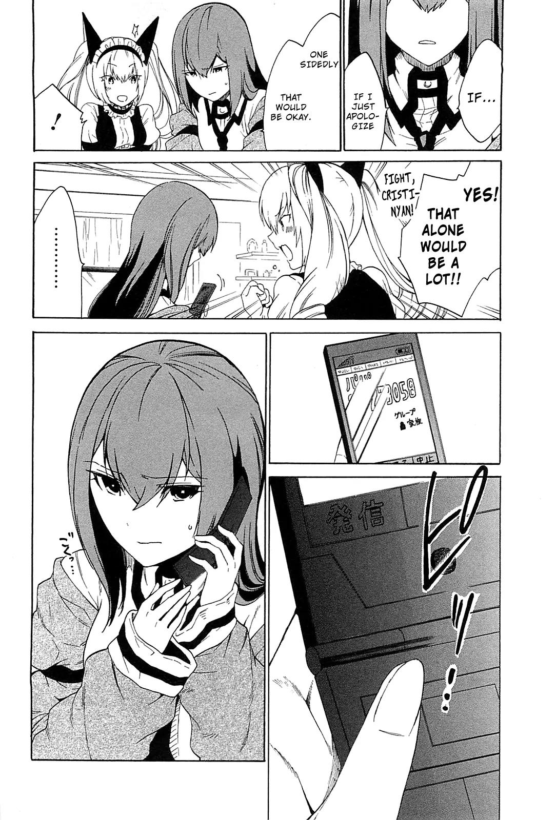 Steins;Gate - Aishin Meizu no Babel Chapter 4 page 28 - Chapter 4: October 3rd 1994