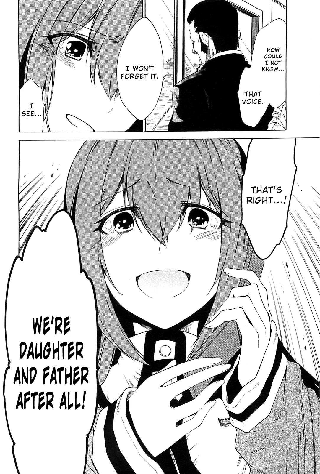Steins;Gate - Aishin Meizu no Babel Chapter 4 page 30 - Chapter 4: October 3rd 1994