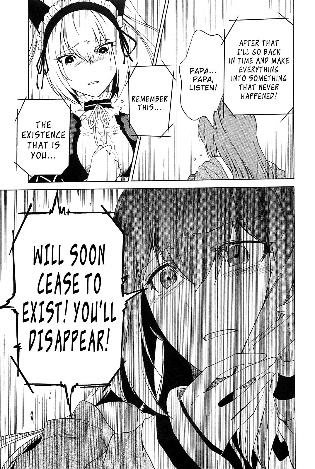 Steins;Gate - Aishin Meizu no Babel Chapter 4 page 33 - Chapter 4: October 3rd 1994