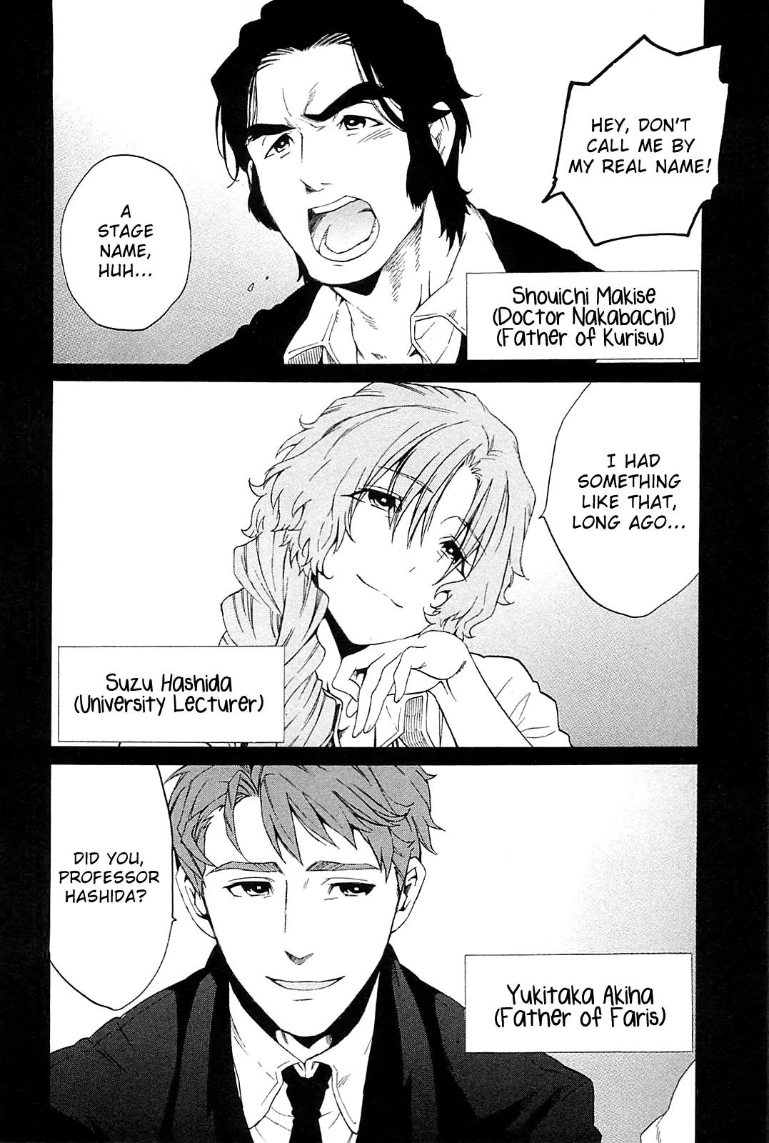 Steins;Gate - Aishin Meizu no Babel Chapter 4 page 4 - Chapter 4: October 3rd 1994