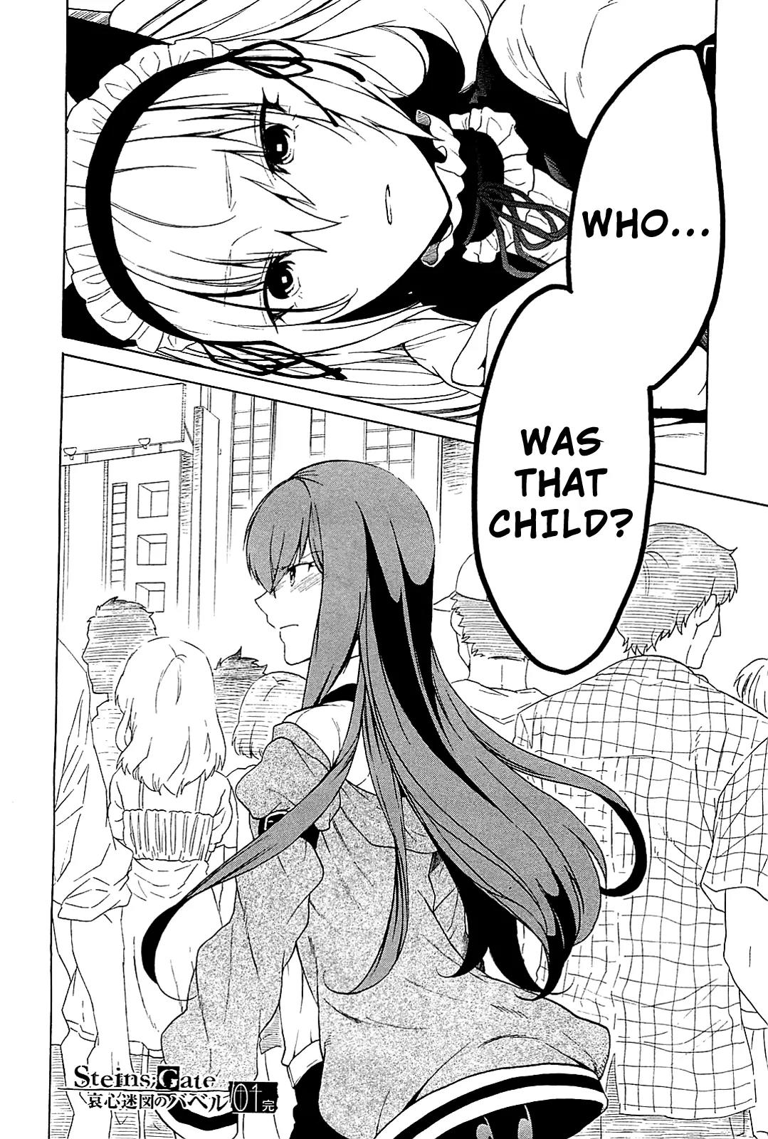Steins;Gate - Aishin Meizu no Babel Chapter 4 page 44 - Chapter 4: October 3rd 1994