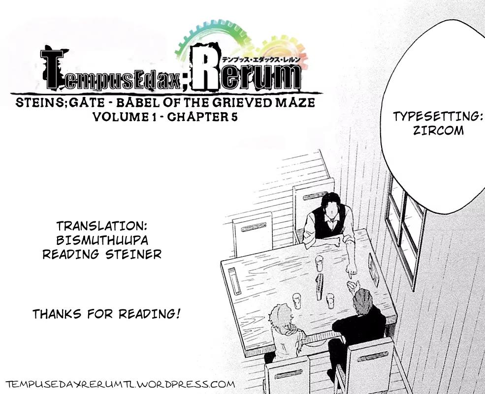 Steins;Gate - Aishin Meizu no Babel Chapter 4 page 45 - Chapter 4: October 3rd 1994