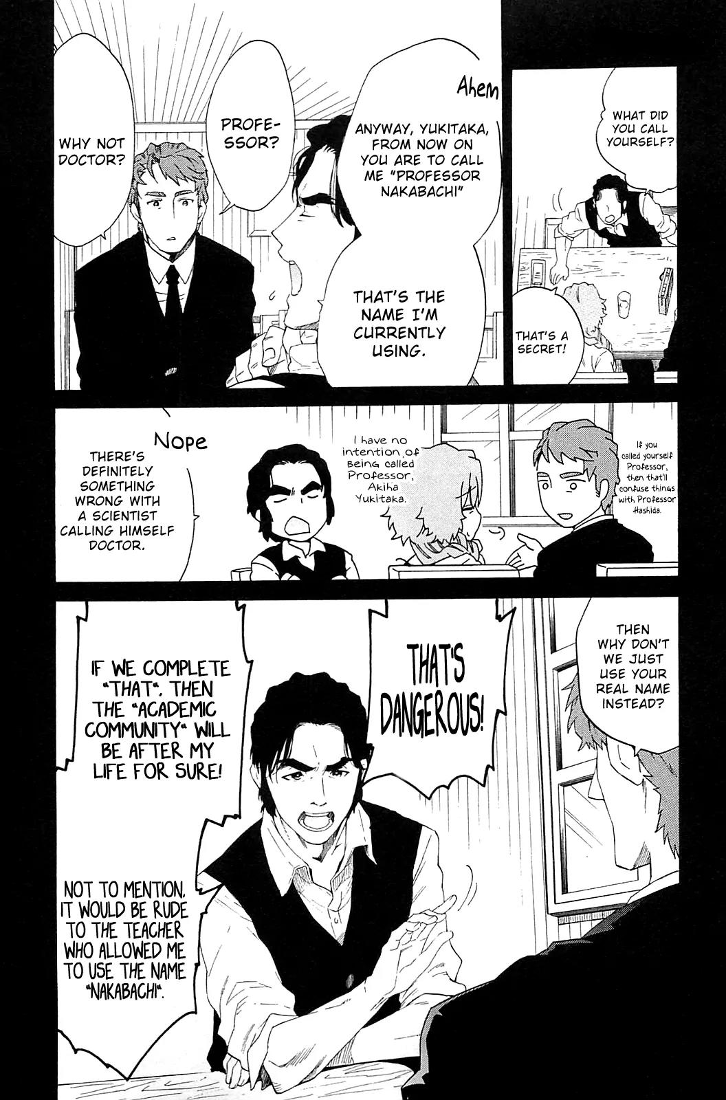 Steins;Gate - Aishin Meizu no Babel Chapter 4 page 5 - Chapter 4: October 3rd 1994