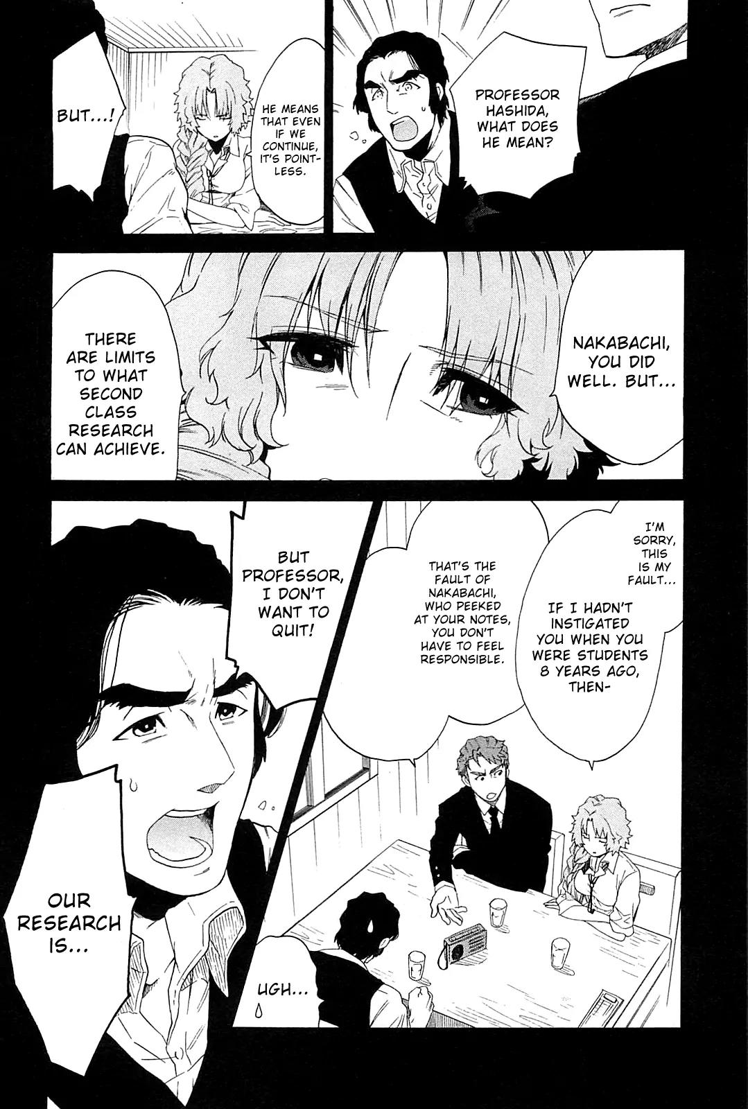 Steins;Gate - Aishin Meizu no Babel Chapter 4 page 8 - Chapter 4: October 3rd 1994