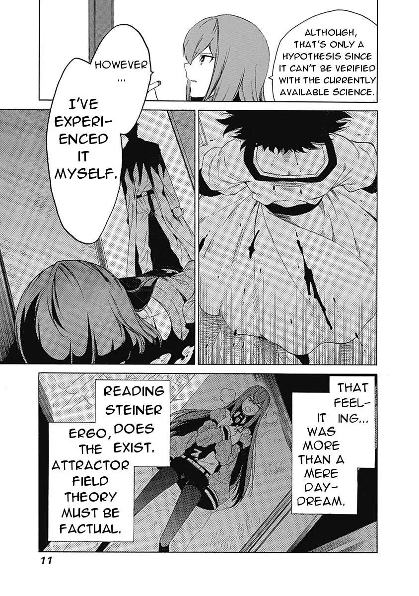 Steins;Gate - Aishin Meizu no Babel Chapter 5 page 10 - Chapter 5: August 16th 2010 - 1
