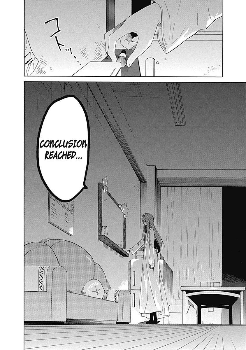 Steins;Gate - Aishin Meizu no Babel Chapter 5 page 23 - Chapter 5: August 16th 2010 - 1